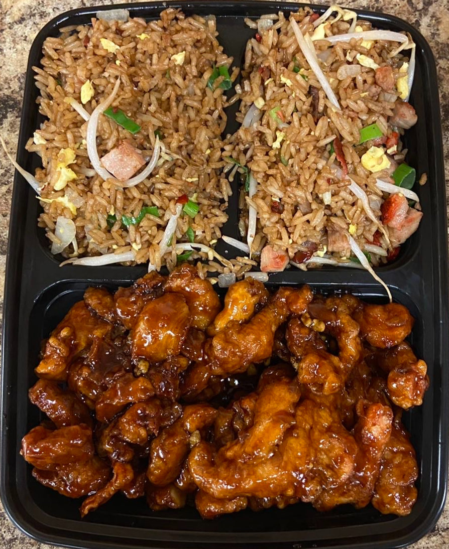 C15. Orange Chicken Dinner
