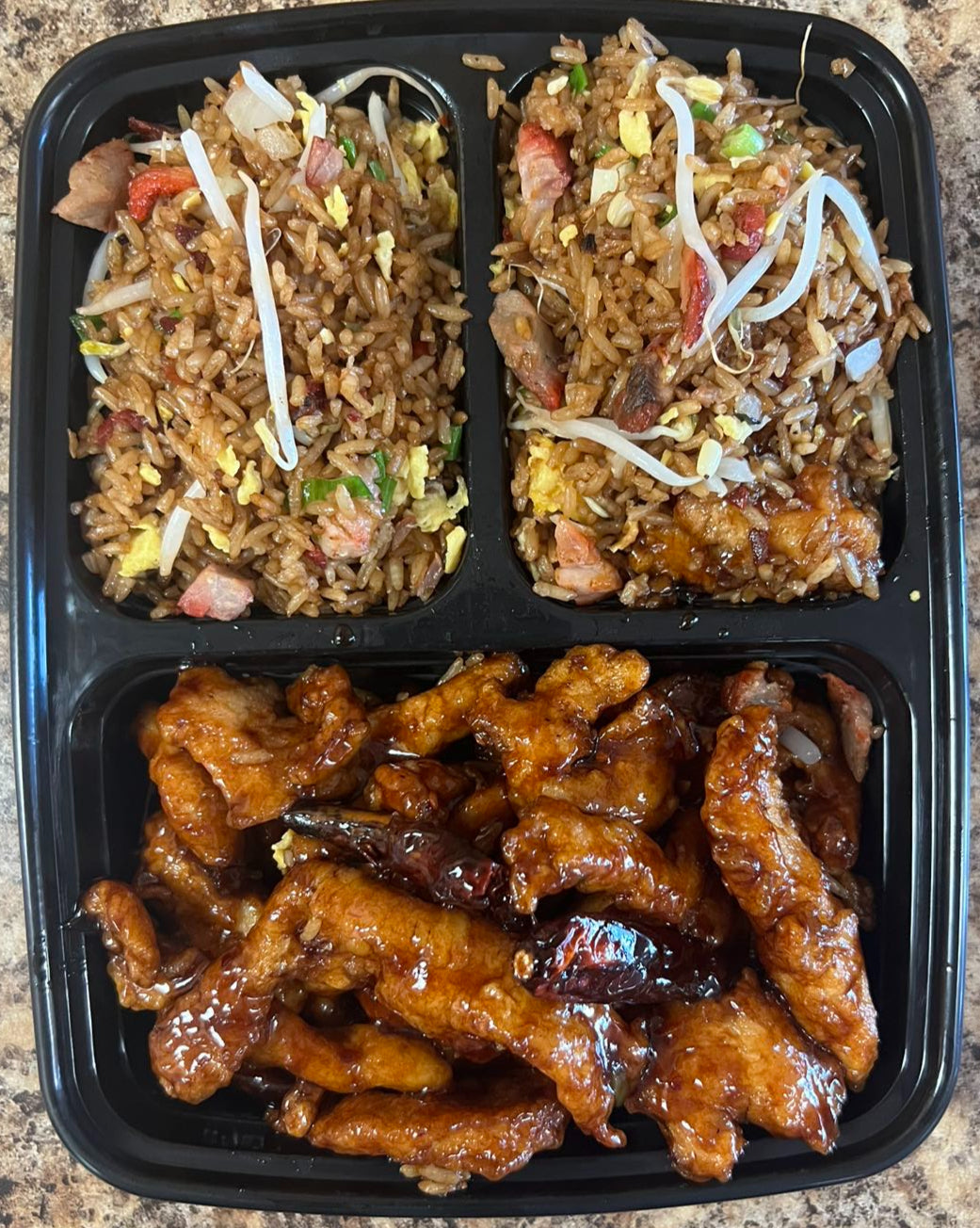 C17. General Tso's Chicken Dinner