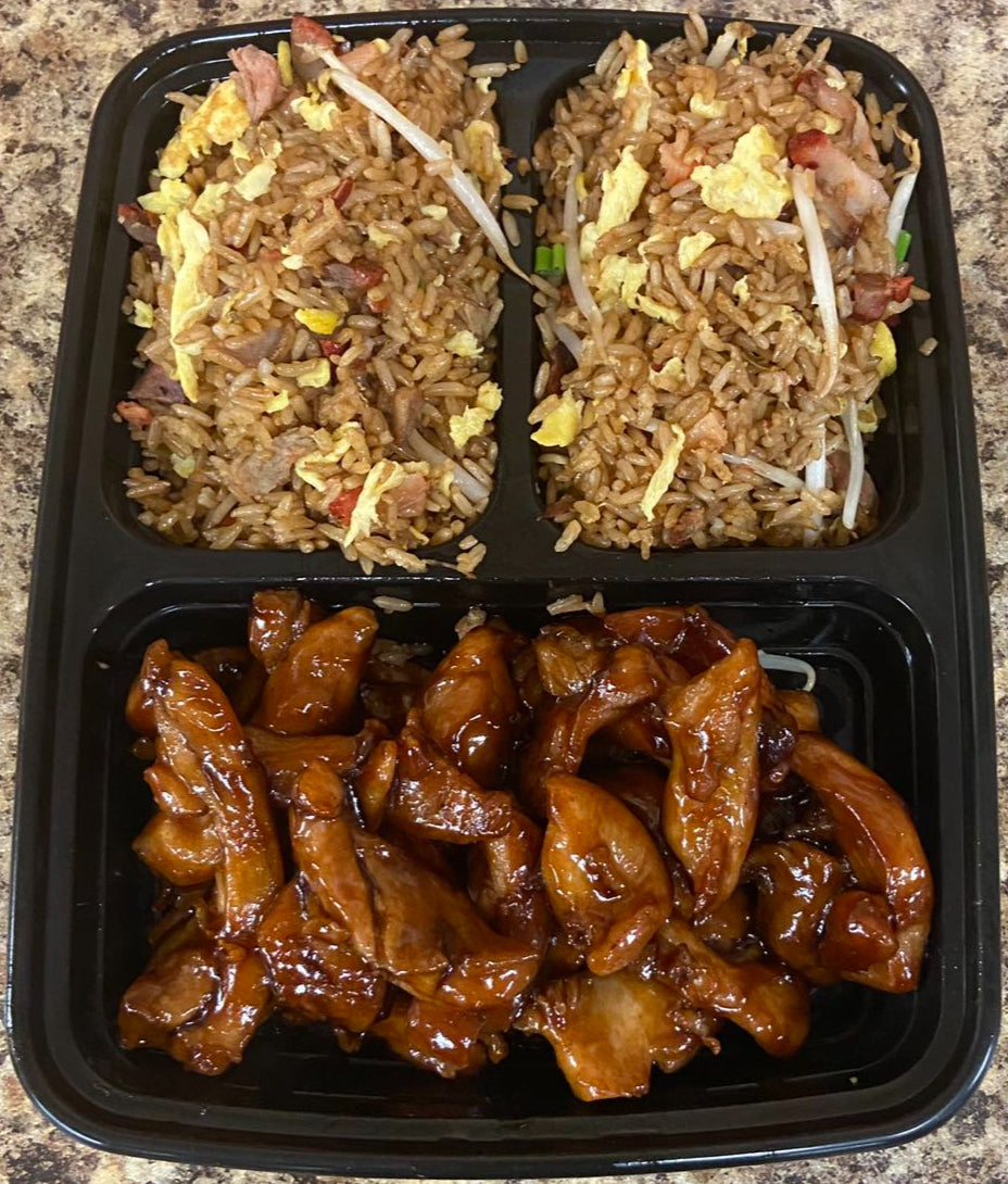 C12. Teriyaki Chicken Dinner