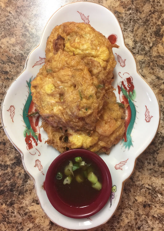 Vegetable Egg Foo Young