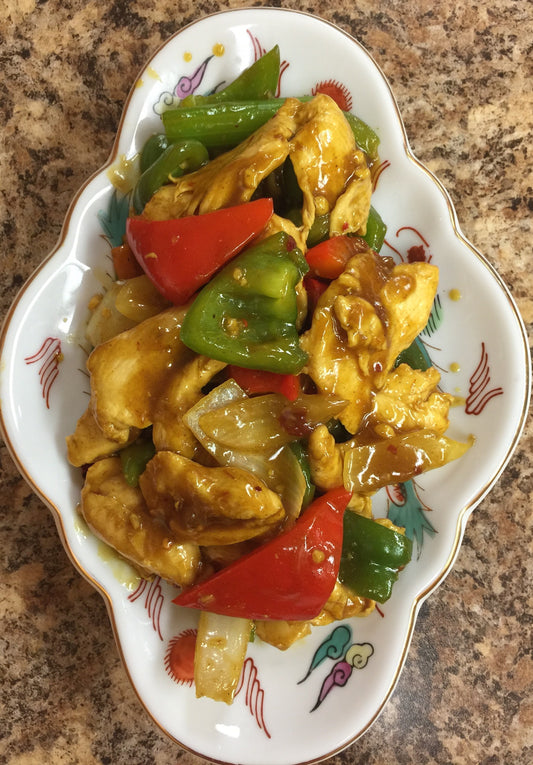 70. Curry Chicken