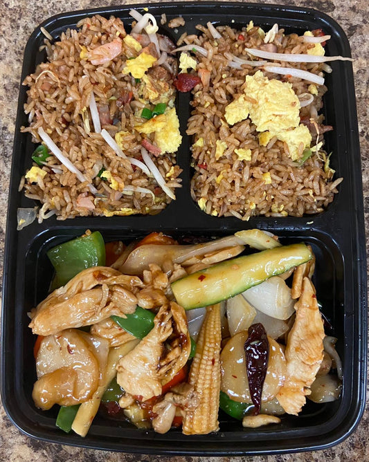 C14. Szechuan Chicken Dinner