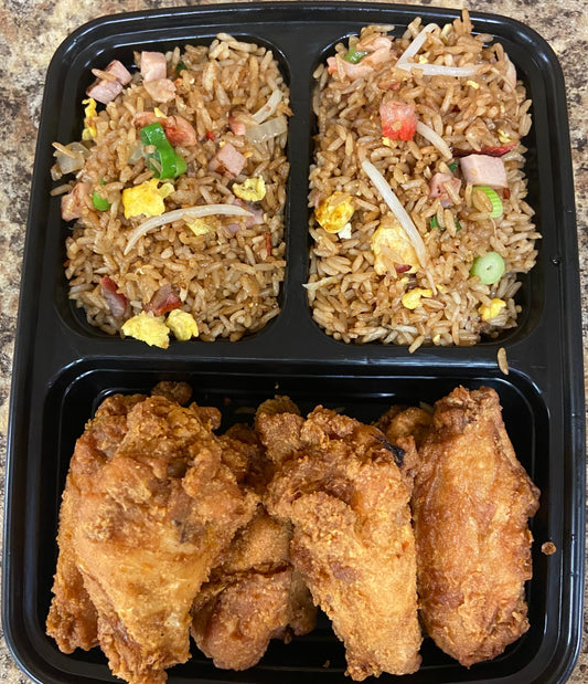 C10. Fried Chicken Wing Dinner