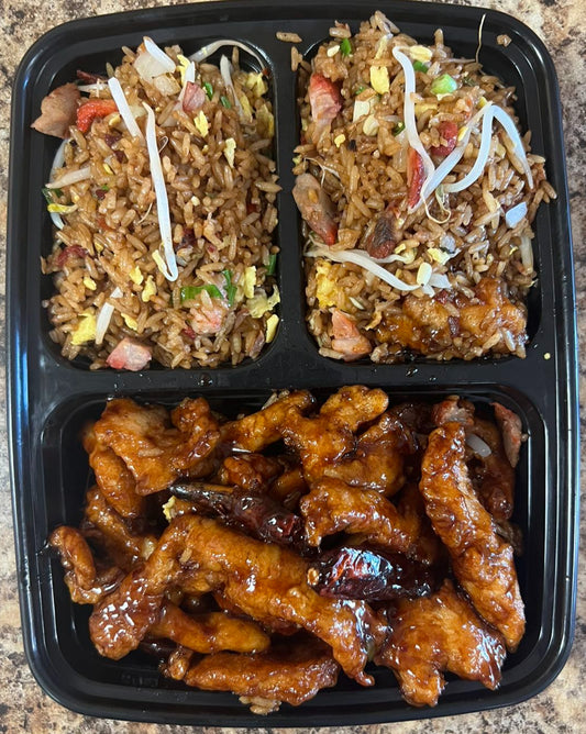 C17. General Tso's Chicken Dinner