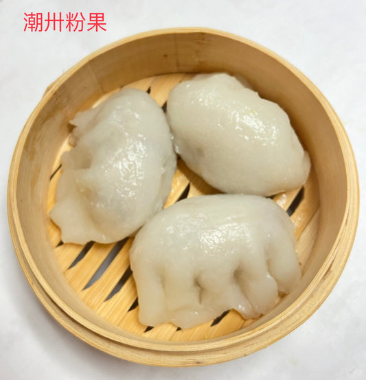 DS11. Steamed Fun Gor