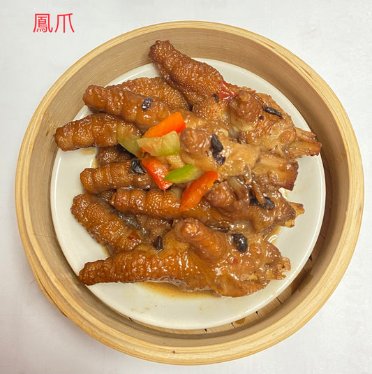 DS12. Chicken Feet w/ Black Bean Sauce