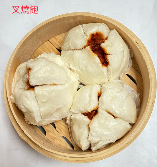 DS14. BBQ Pork Bun