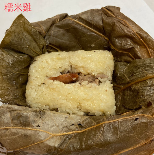 DS15. Chicken Sticky Rice
