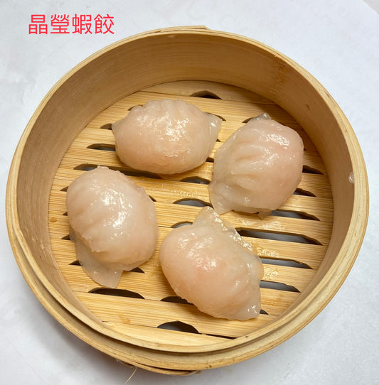 DS3. Steamed Shrimp Dumpling