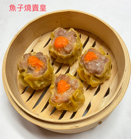 DS4. Shrimp & Pork Siu Mai