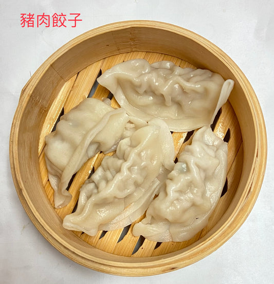 DS7. Pork Dumpling