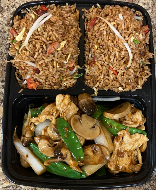 C11. Moo Goo Gai Pan Dinner