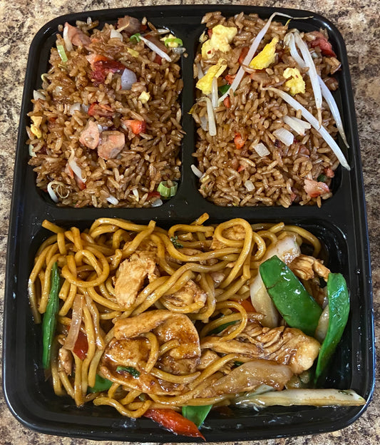C2. Chicken or Pork Lo Mein Dinner