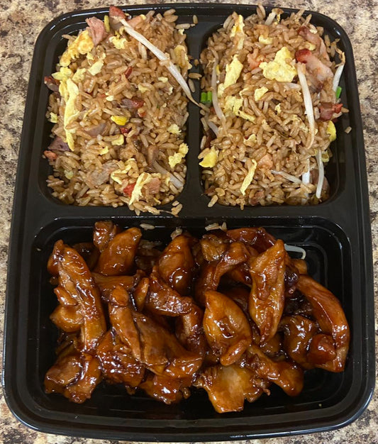 C12. Teriyaki Chicken Dinner