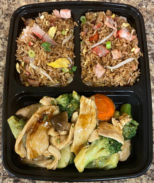 C4. Chicken or Beef Broccoli Dinner
